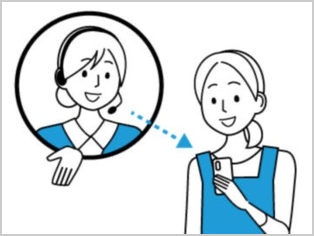 電話でのお見積り 電話でのお見積り